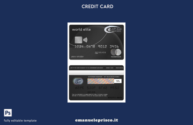 modello di carta d'élite mondiale mastercard Libia Aman Bank in stile verificato
